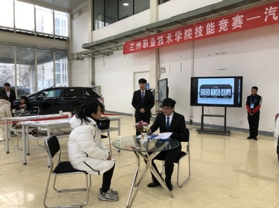 汽車技術服務與營銷教研室 大數據時代的智慧引擎